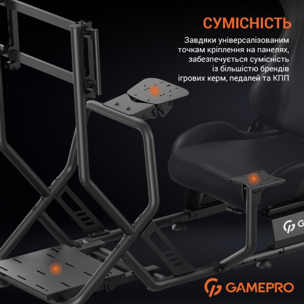 Фото - Ігрове крісло кокпіт GamePro RS115 Black