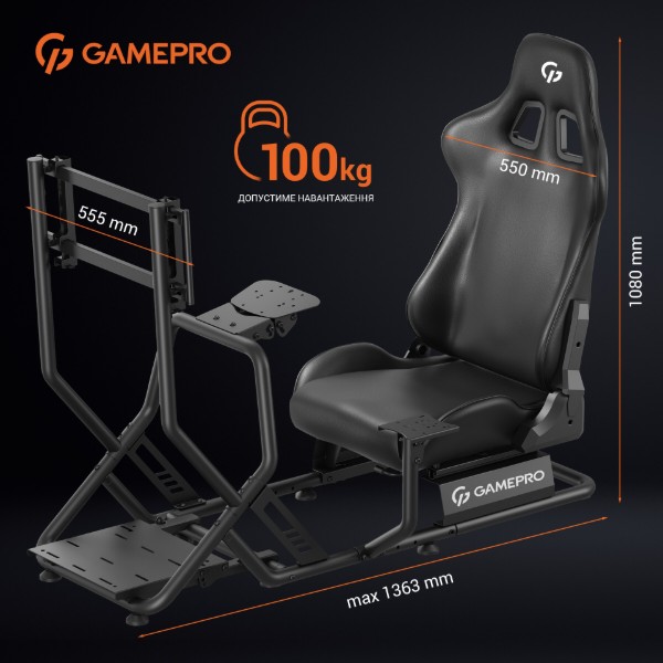 Фото - Ігрове крісло кокпіт GamePro RS115 Black
