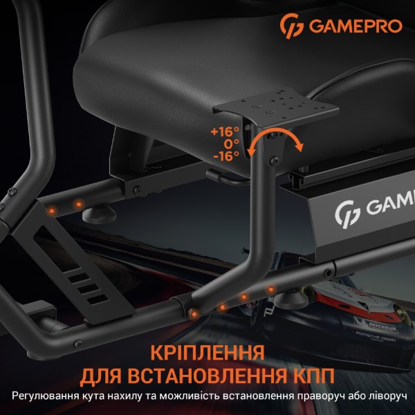 Фото - Ігрове крісло кокпіт GamePro RS115 Black