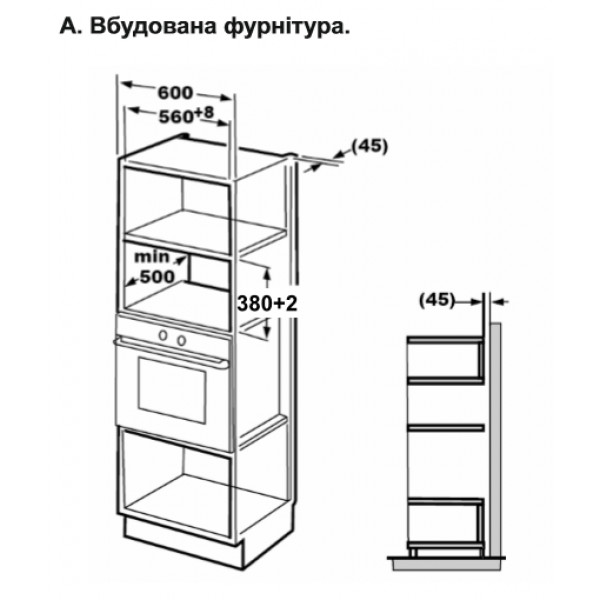 Фото - Микроволновая печь (СВЧ) встраиваемая Interline MWG 725 ESA BB