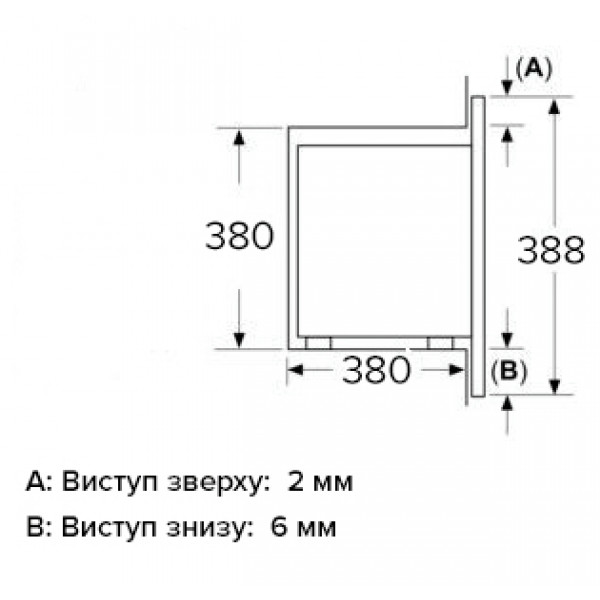 Фото - Микроволновая печь (СВЧ) встраиваемая Interline MWG 725 ESA BB