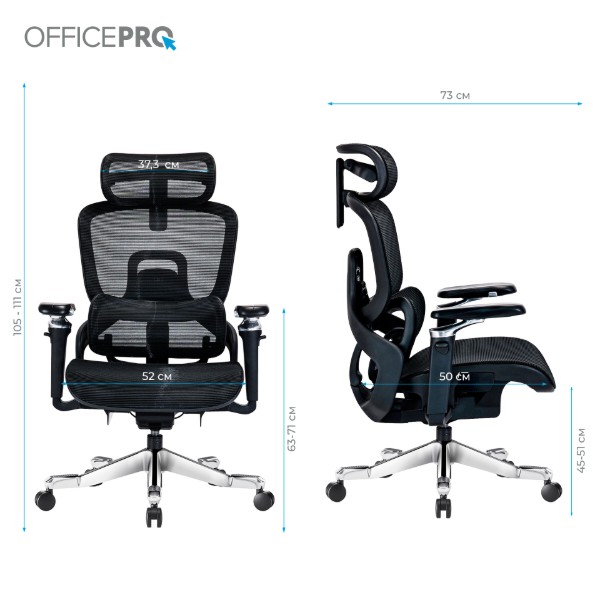 Фото - Крісло офісне OfficePro Vionis (OC133B)