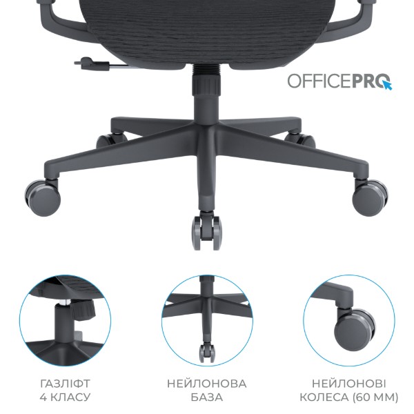 Фото - Крісло офісне OfficePro Wave (OC670-B-B-B) Black