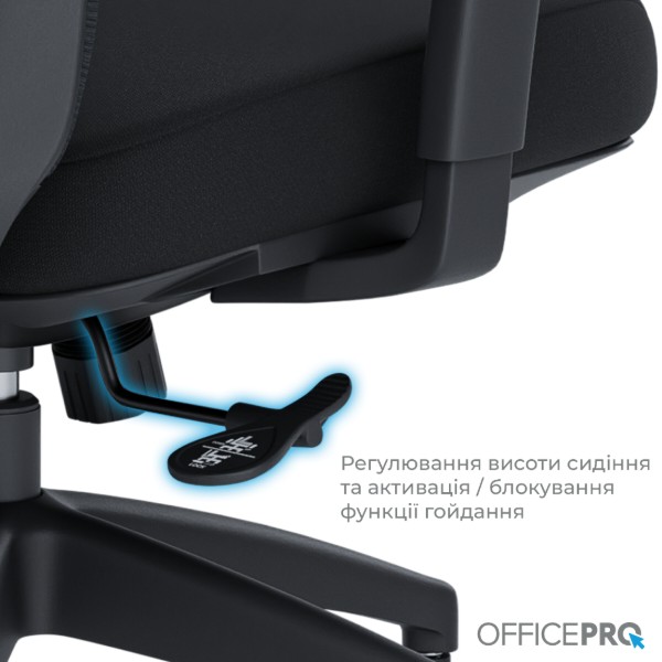 Фото - Кресло офисное OfficePro Balance (OC550-B-B-B) Black