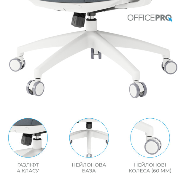 Фото - Крісло офісне OfficePro Balance (OC550-W-DG-DG) White/Dark Gray
