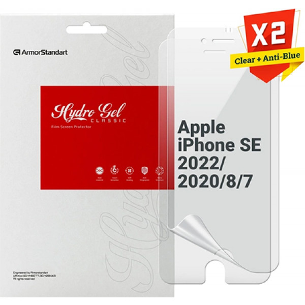 Фото - Захисна плівка для смартфону Armorstandart Clear + Anti-Blue for Apple iPhone SE 2022/2020/8/7 (ARM66833)