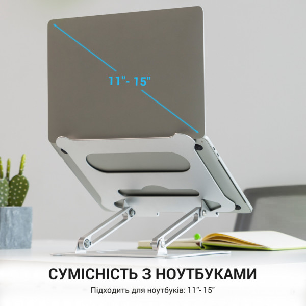 Фото - Подставка под ноутбук OfficePro LS610 Silver
