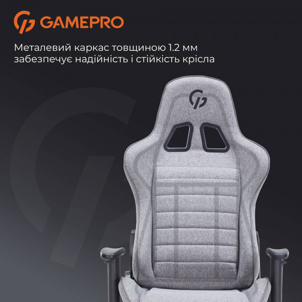 Фото - Кресло для геймеров GamePro Size L Fabric Gray (GC575FB)