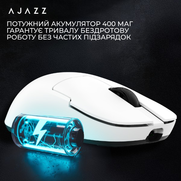 Фото - Мышь беспроводная игровая Ajazz AJ159 APEX White (AJM159-A-W)