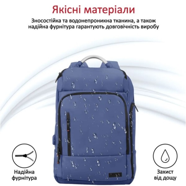 Фото - Рюкзак для ноутбуку Promate trekpack-bp.blue