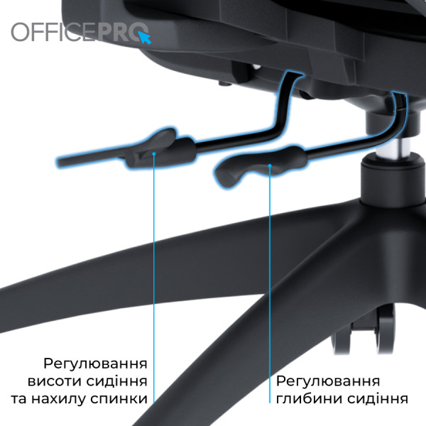 Фото - Крісло офісне OfficePro Skyline (OC680-B-G-G) Black/Gray