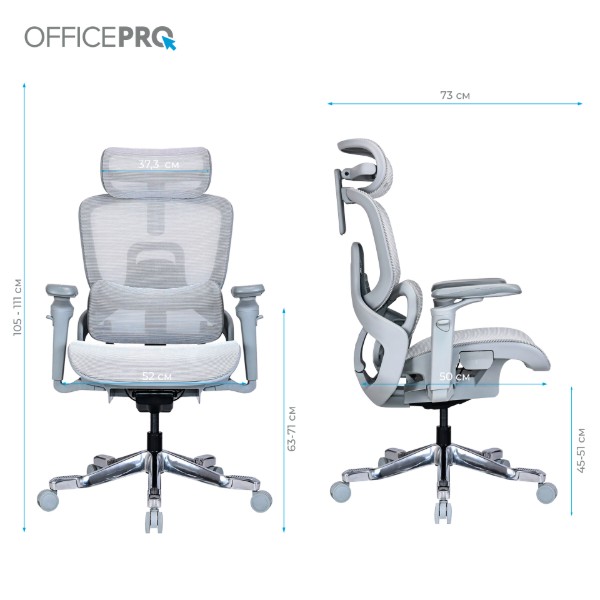 Фото - Крісло офісне OfficePro Vionis (OC133G)