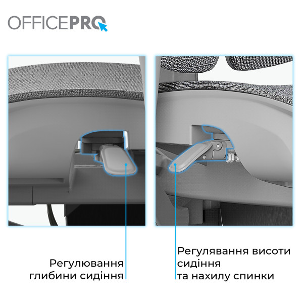 Фото - Кресло офисное OfficePro Elite Grey (OC950G)