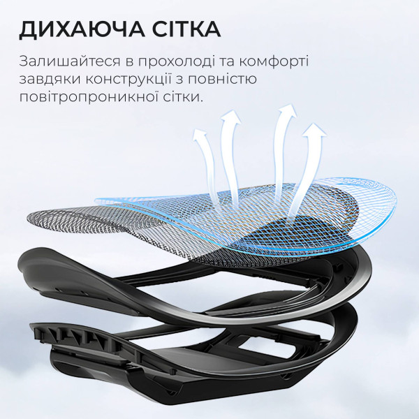 Фото - Крісло офісне Sihoo DORO C300 Pro Mesh Black with footrest (DORO-C300-PRO-M101-JT)