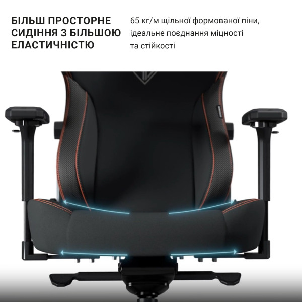 Фото - Крісло для геймерів Anda Seat Kaiser 3 Size L Orange (AD12YDC-L-01-O-PV/C)