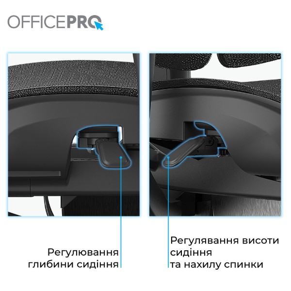 Фото - Кресло офисное OfficePro Elite Black (OC950B)