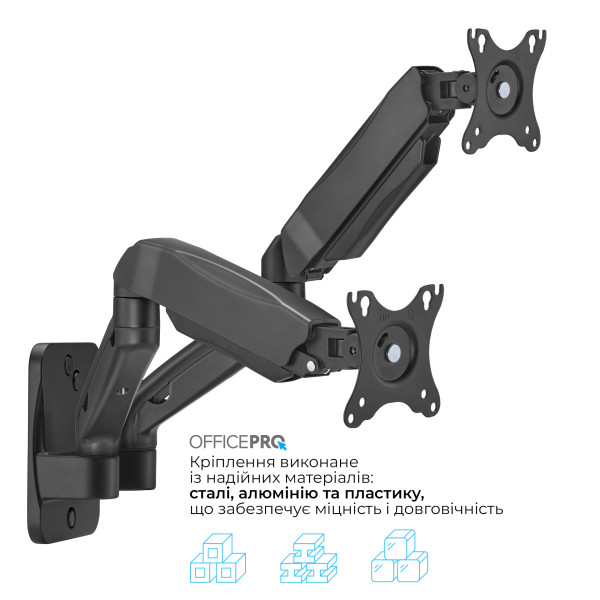 Фото - Кріплення настільне OfficePro MA312B 17-32" 2-9 кг Black