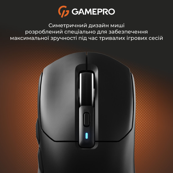 Фото - Миша бездротова ігрова GamePro Genesis Airmaster Wireless/Bluetooth/USB PixArt PAW3311 Sensor Black (GM167B)