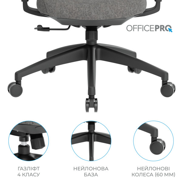 Фото - Кресло офисное OfficePro Elegant (OC600-B-DG-DG) Black/Dark Gray