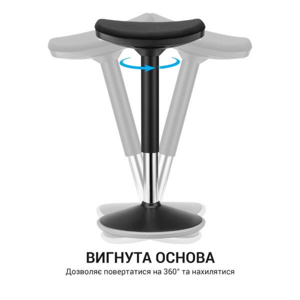 Фото - Стул барный OfficePro S360