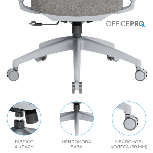Фото - Кресло офисное OfficePro Elegant (OC600-G-DG-DG) Gray/Dark Gray