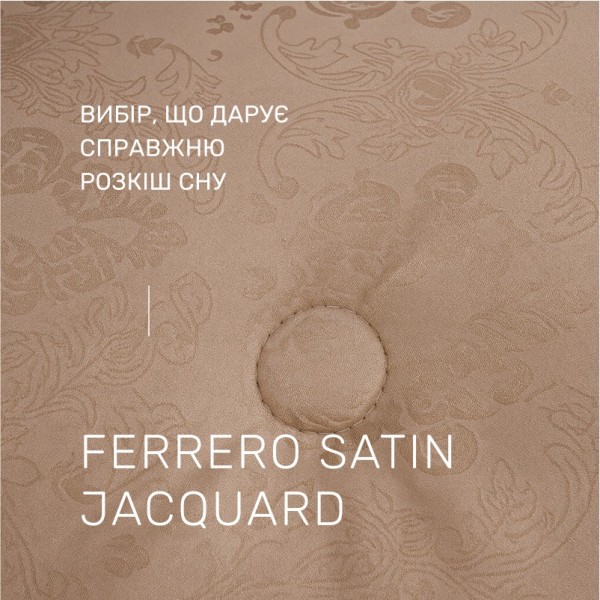 Фото - Ковдра дитяча зима MirSon 110х140 см Шовкове Silk Kapok №1517 Ferrero Gold (2200011169750)