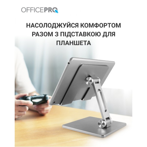 Фото - Підставка для мобільного пристрою OfficePro LS720G Grey