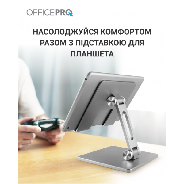 Фото - Підставка для мобільного пристрою OfficePro LS720G Grey