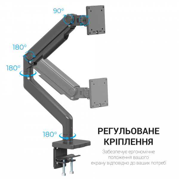 Фото - Крепление для телевизора OfficePro MA712B Black
