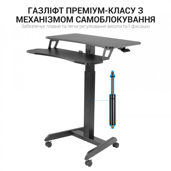 Фото - Стіл комп'ютерний OfficePro ODM460B Black