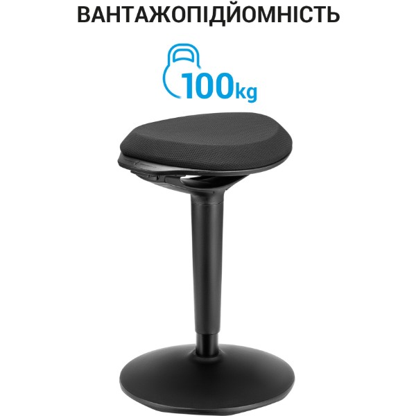 Фото - Уцінка - Стілець барний OfficePro S345