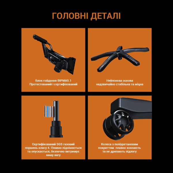 Фото - Крісло для геймерів Anda Seat Phantom 3 Tiger edition Orange PVC Size L (AD18Y-14-OB-PV/C)
