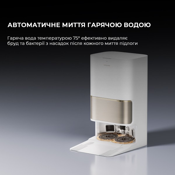 Фото - Уцінка - Робот-пилосос миючий Dreame L50 Pro Ultra