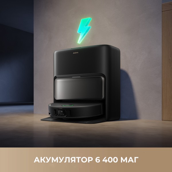 Фото - Пилосос робот миючий з базою Mova V50 Ultra Complete Black (RLV72LE-1-bl)