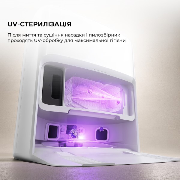Фото - Робот-пылесос моющий Mova V50 ULTRA COMPLETE (RLV72LE-1)