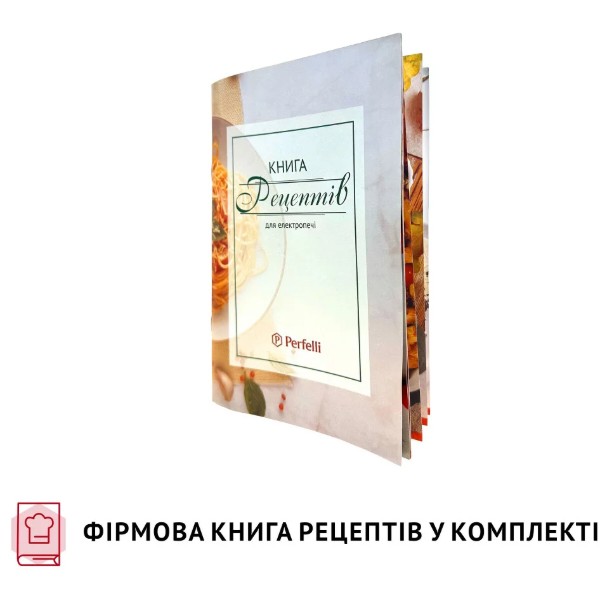 Фото - Піч електрична Perfelli MIRAGE 48 IVORY