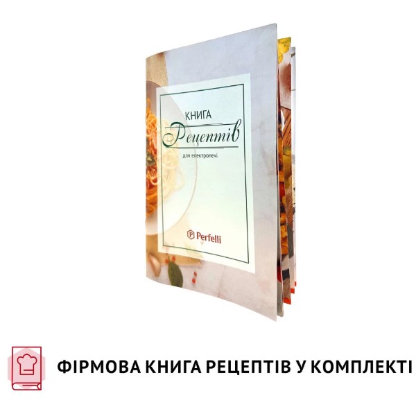Фото - Печь электрическая Perfelli LAGGIO 37 BLACK RETRO