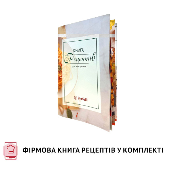 Фото - Печь электрическая Perfelli MIRAGE 37 GREY
