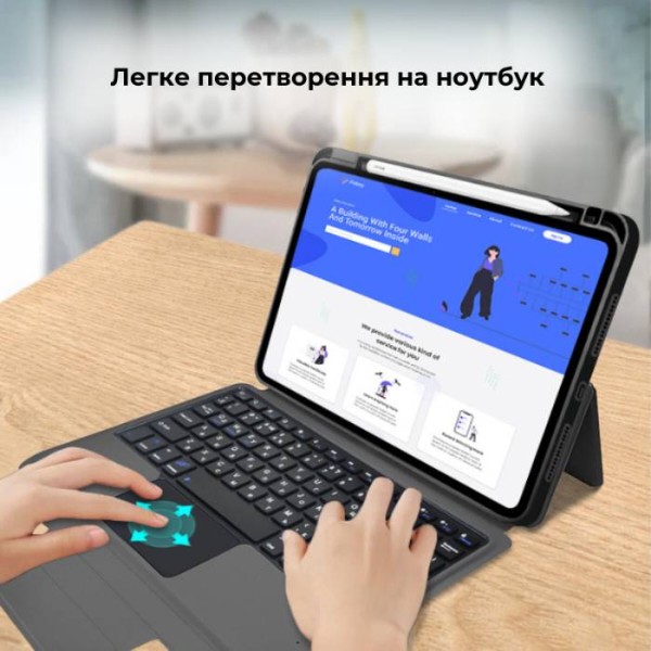 Фото - Чехол-клавиатура для планшета AIRON Premium for iPad Pro 11 2024 (4822352781230)