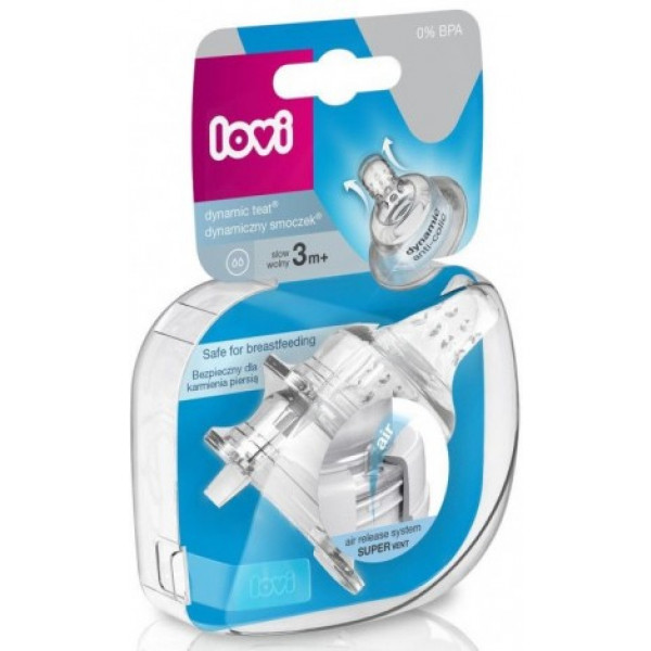 Фото - Малий потік соска дитяча силіконова Lovi динамічна 2 шт (18/749)