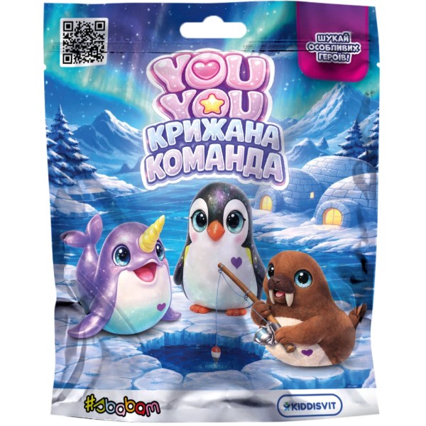 Фото - Игровая фигурка-сюрприз #sbabam YOU YOU – ЛЕДЯНАЯ КОМАНДА в ассортименте (18-FB26) Фото - Игровая фигурка-сюрприз #sbabam YOU YOU – ЛЕДЯНАЯ КОМАНДА в ассортименте (18-FB26)