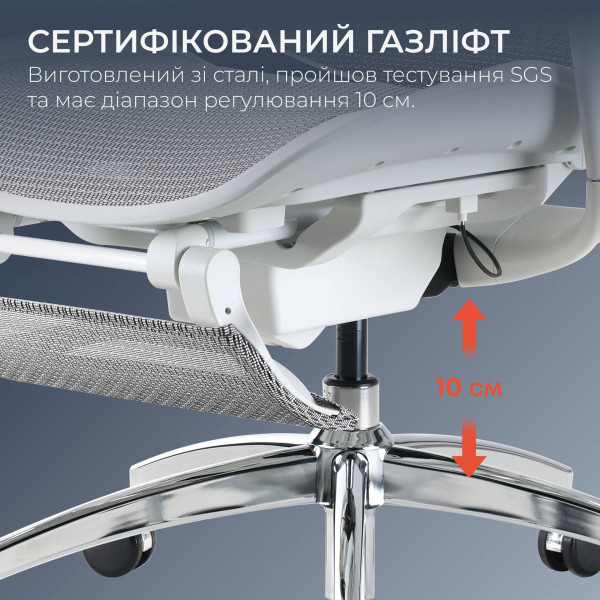 Фото - Крісло офісне Sihoo DORO C300 Pro Mesh White with footrest (DORO-C300-PRO-M102-JT)