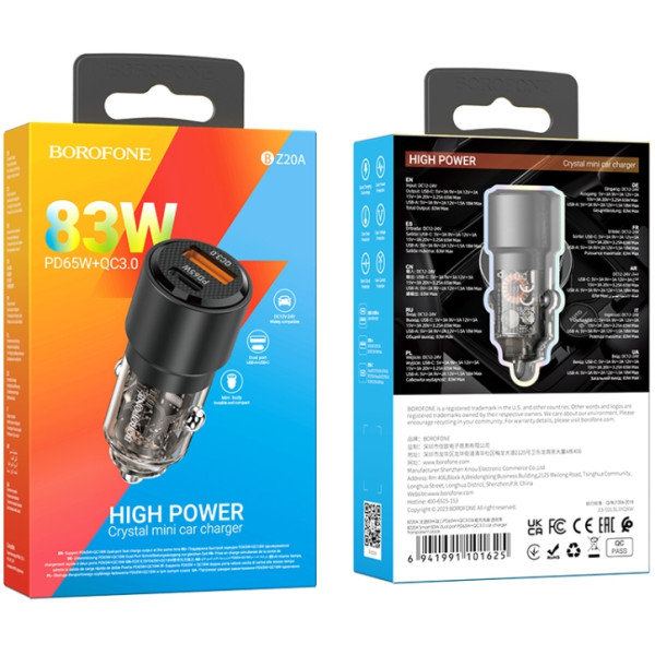 Фото - Автомобільний зарядний пристрій BOROFONE BZ20A Smart 83W PD65W+QC3.0 Transparent Black (6941991101625)