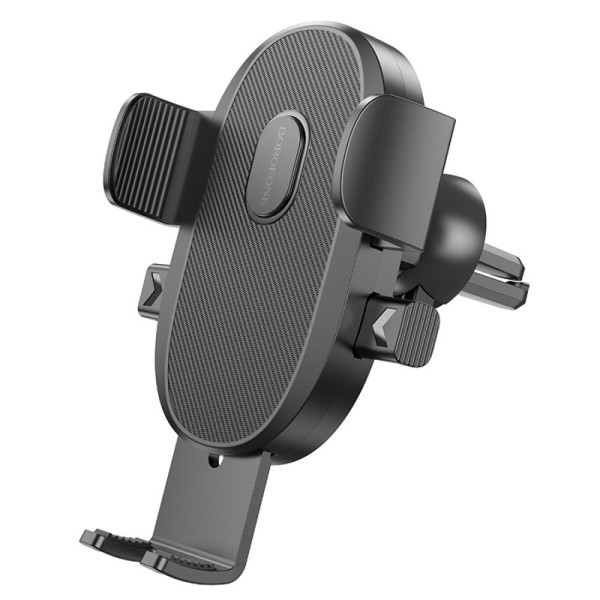 Фото - Автодержатель BOROFONE BH92 Black (6941991103681)