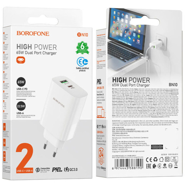 Фото - Мережевий зарядний пристрій BOROFONE BN10 Sunlight PD65W dual port(1A1C) charger White (6974443388190)