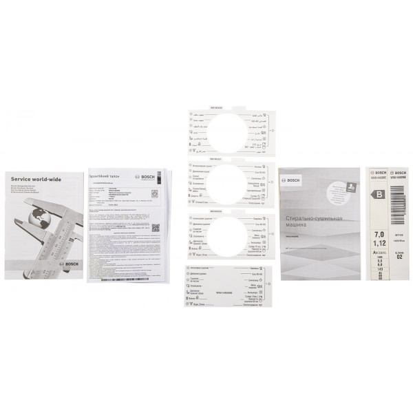 Фото - Пральна машина Bosch WNA14400ME