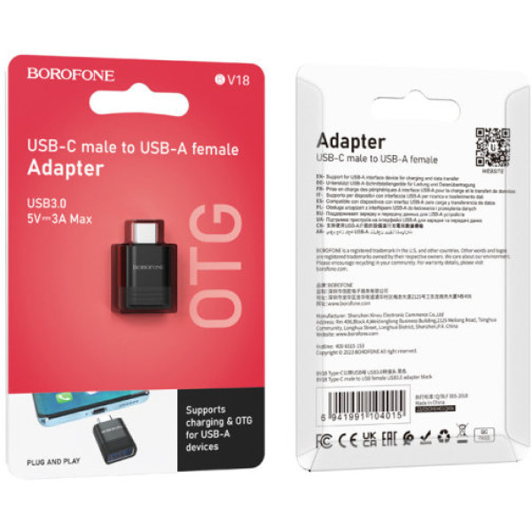 Фото - Перехідник BOROFONE BV18 Type-C male to USB female USB3.0 adapter Black (6941991104015)