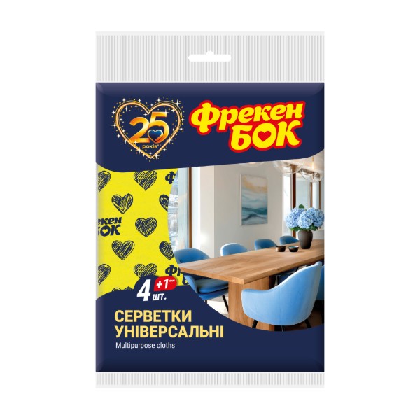 Фото - Серветка побутова Фрекен Бок Фламенко з віскози 4 + 2 шт. (4820048480482) Фото - Серветка побутова Фрекен Бок Фламенко з віскози 4 + 2 шт. (4820048480482)