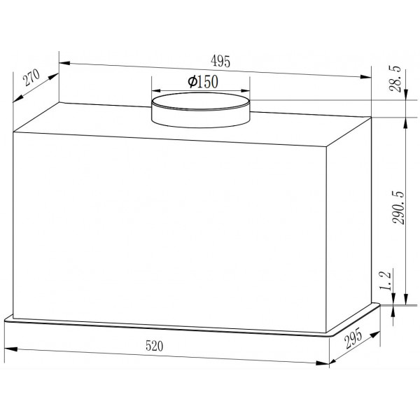 Фото - Вытяжка встраиваемая Interline BOXGLASS BL A/60 PB/2/T