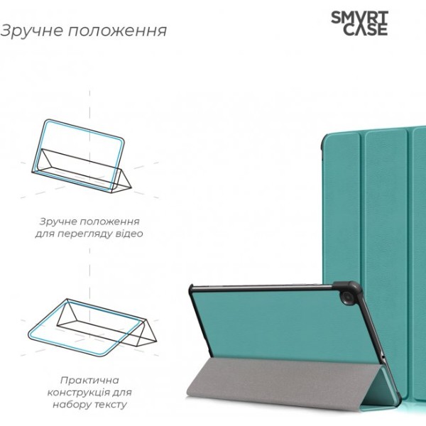 Фото - Чехол для планшета Armorstandart Smart Case for Samsung Galaxy Tab S6 Lite SM-P610/SM-P615 Green (ARM58629)